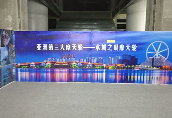 水城之眼摩天轮第 27 张图片