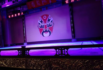 盖碗儿茶馆戏园子第 15 张图片
