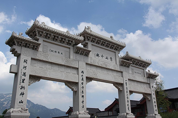 嵩山少林景区第 20 张图片