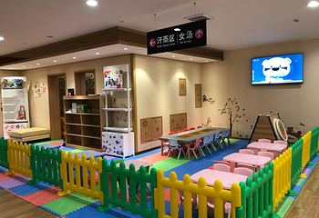 汤连得温泉馆（118店）第 27 张图片