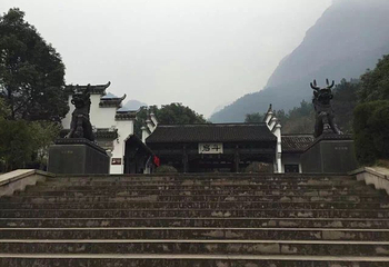 斗岩风景区第 15 张图片