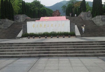 红岩革命纪念馆第 12 张图片