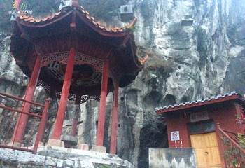 仙人洞第 18 张图片