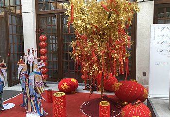 上海大世界(西藏南路店)第 30 张图片