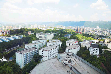 西南大学(北碚校区)第 1 张图片