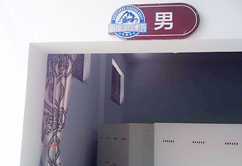 会稽山峡洞漂流第 26 张图片
