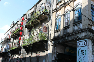 赤坎欧陆风情街第 7 张图片