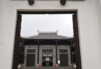 中国阳明文化园第 33 张图片