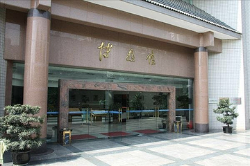 四川大学博物馆第 7 张图片