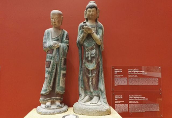 喜玛拉雅美术馆第 36 张图片