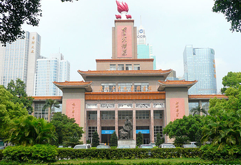 农民运动讲习所旧址第 25 张图片