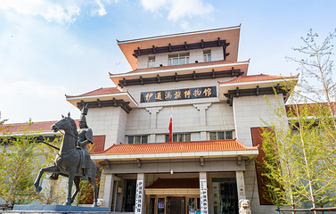 伊通满族博物馆第 10 张图片