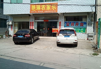 毕升大峡谷漂流第 44 张图片