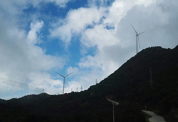 大云雾山旅游区第 38 张图片