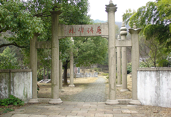 唐城第 9 张图片