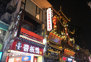 太平老街第 25 张图片