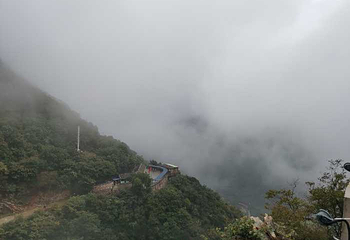 九山顶自然风景区第 41 张图片