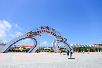 海陵岛大角湾海上丝路旅游区第 25 张图片