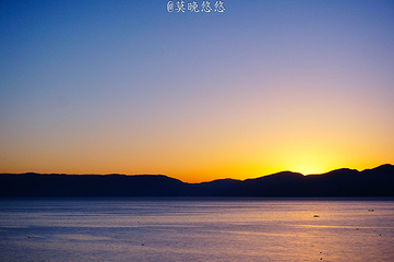 抚仙湖第 61 张图片
