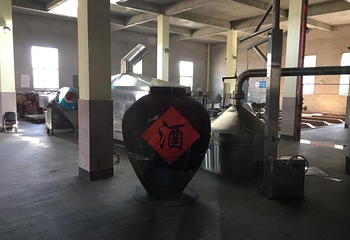 北京二锅头酒博物馆第 31 张图片