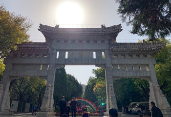 王府池子第 8 张图片
