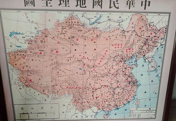 红高粱影视城第 79 张图片