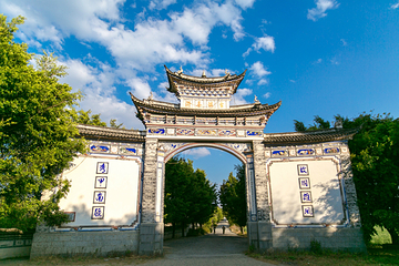 桃源村第 14 张图片