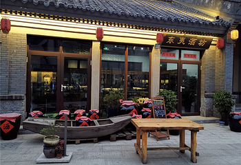 万平口海滨风景区第 39 张图片