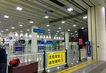 福田口岸第 10 张图片