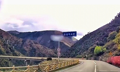 高尔寺山第 11 张图片