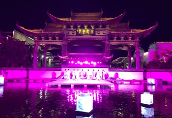 槠溪老街第 64 张图片
