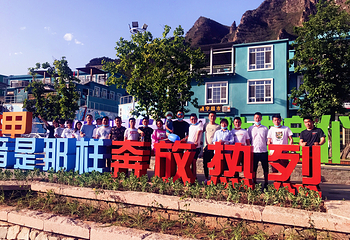 七彩小镇第 12 张图片