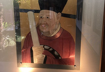 包拯主墓第 17 张图片