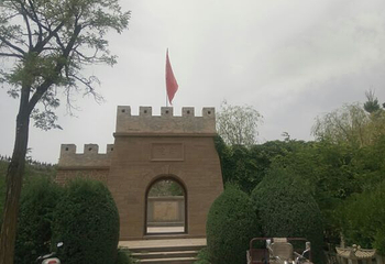 扬家沟村第 4 张图片