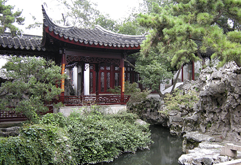 环秀山庄第 28 张图片