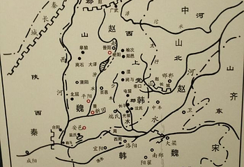 晋国博物馆第 22 张图片