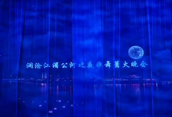 西双版纳民族风情园第 29 张图片