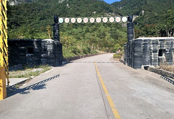 瑞云山森林公园第 15 张图片
