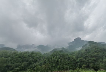万仙山景区第 36 张图片
