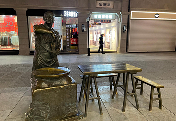 江汉路步行街第 44 张图片