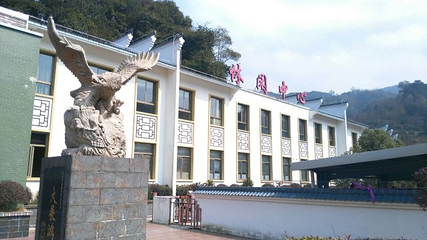 琉球屿第 16 张图片