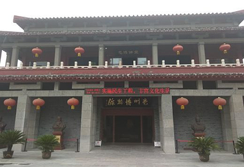 亳州博物馆第 17 张图片