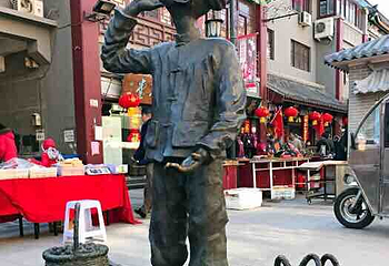 鼓楼商业街第 8 张图片
