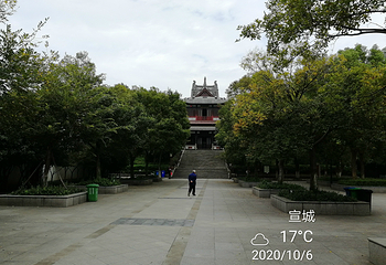 谢朓楼第 10 张图片