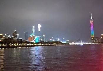 花城广场第 135 张图片