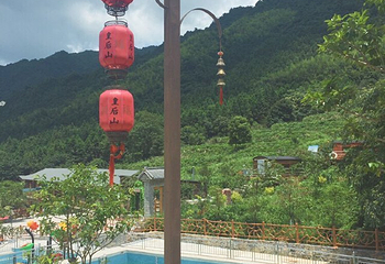 皇后山生态旅游度假区第 7 张图片