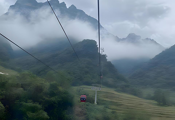 汉中龙头山国际旅游度假区第 136 张图片