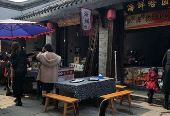 莫愁村第 6 张图片