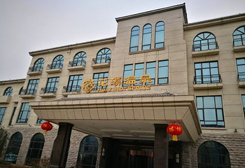 鄢陵花溪温泉第 118 张图片