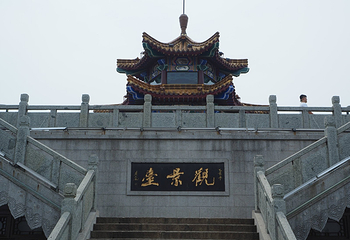 云龙山第 17 张图片